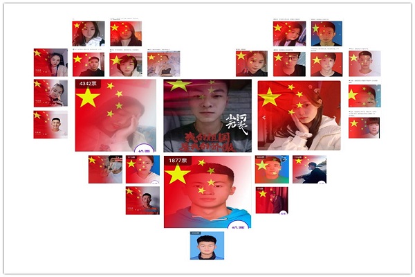 图片二.jpg